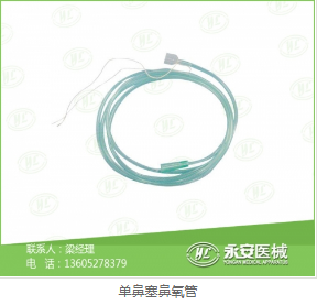 導(dǎo)尿包特點